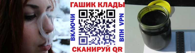 Купить  Анжеро-Судженск  Гашиш индика сатива 