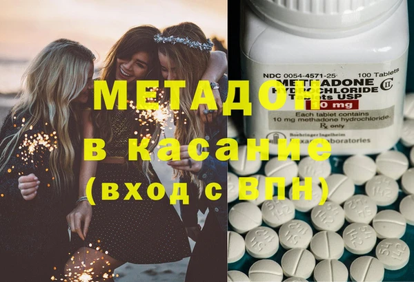 хмурый Алексеевка