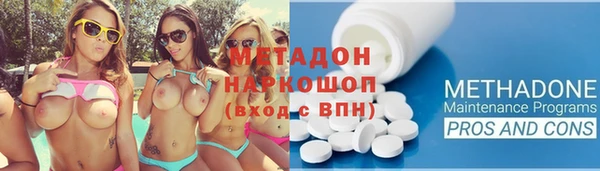 дмт Алзамай
