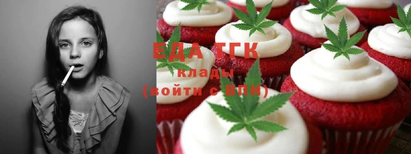 дмт Алзамай