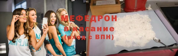 хмурый Алексеевка