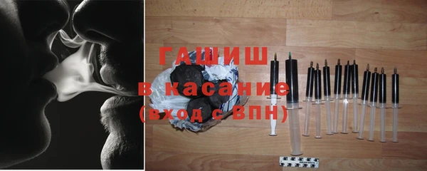 хмурый Алексеевка