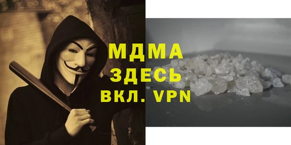 дмт Алзамай