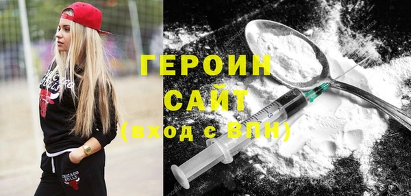 стаф Алексин