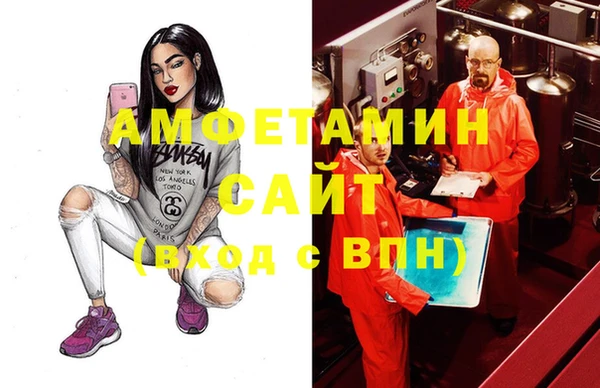 хмурый Алексеевка