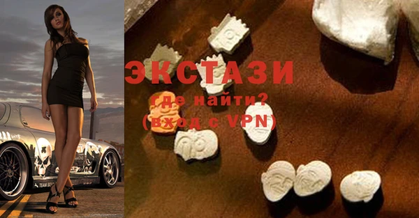дмт Алзамай