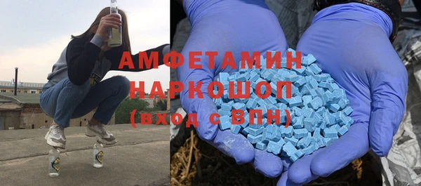 дмт Алзамай