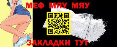 Альфа ПВП Усть-Джегута