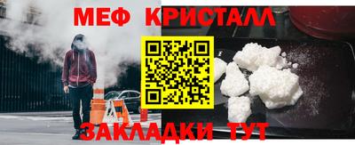 Альфа ПВП Усть-Джегута