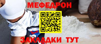 Альфа ПВП Усть-Джегута