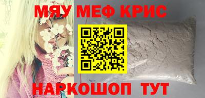 apvp Усть-Илимск