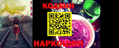MDMA Premium VHQ Уссурийск