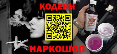 скорость mdpv Абакан