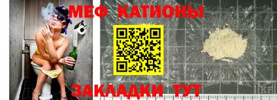 MDMA Premium VHQ Уссурийск