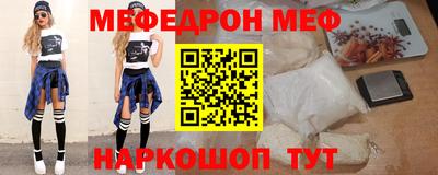 Альфа ПВП Усть-Джегута