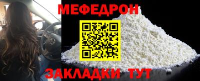 MDMA Premium VHQ Уссурийск