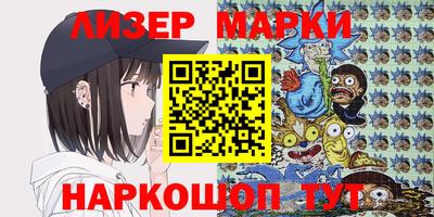 дурь Азнакаево