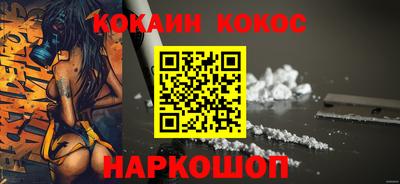 apvp Усть-Илимск