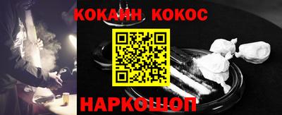 скорость mdpv Абакан