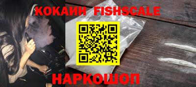 скорость mdpv Абакан