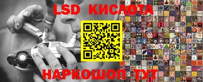 MDMA Premium VHQ Уссурийск