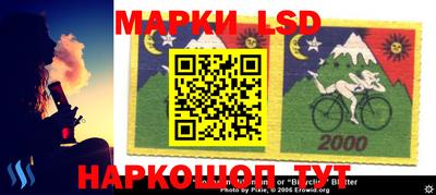 скорость mdpv Абакан