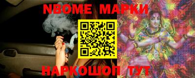 MDMA Premium VHQ Уссурийск