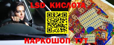 apvp Усть-Илимск