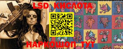 скорость mdpv Абакан