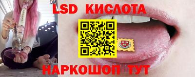 apvp Усть-Илимск