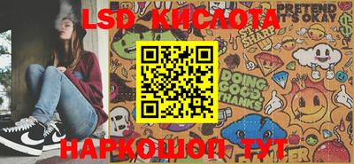 MDMA Premium VHQ Уссурийск