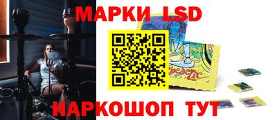 Альфа ПВП Усть-Джегута
