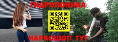 Альфа ПВП Усть-Джегута