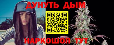 Альфа ПВП Усть-Джегута