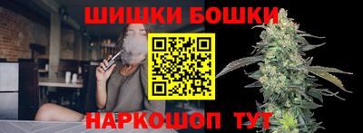 скорость mdpv Абакан