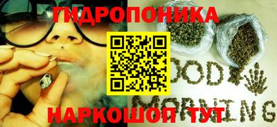 MDMA Premium VHQ Уссурийск