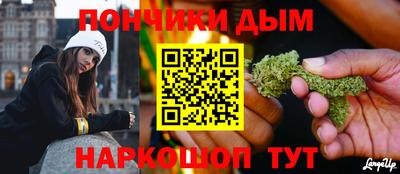 Альфа ПВП Усть-Джегута