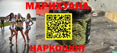 MDMA Premium VHQ Уссурийск