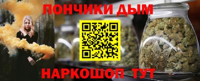 MDMA Premium VHQ Уссурийск