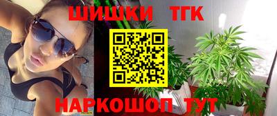 MDMA Premium VHQ Уссурийск