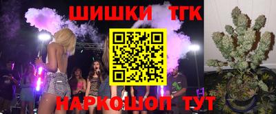 apvp Усть-Илимск