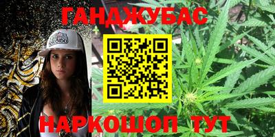Альфа ПВП Усть-Джегута