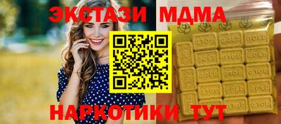 дурь Азнакаево