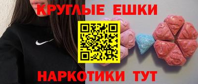 apvp Усть-Илимск
