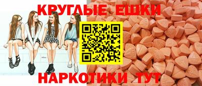 apvp Усть-Илимск