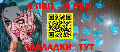 MDMA Premium VHQ Уссурийск