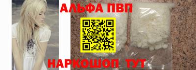 MDMA Premium VHQ Уссурийск