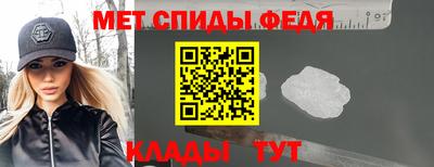MDMA Premium VHQ Уссурийск