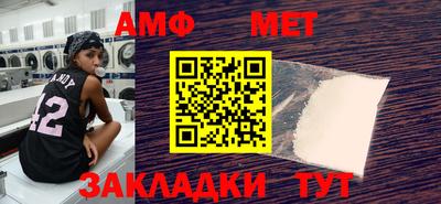 MDMA Premium VHQ Уссурийск