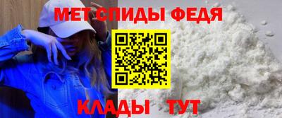 MDMA Premium VHQ Уссурийск